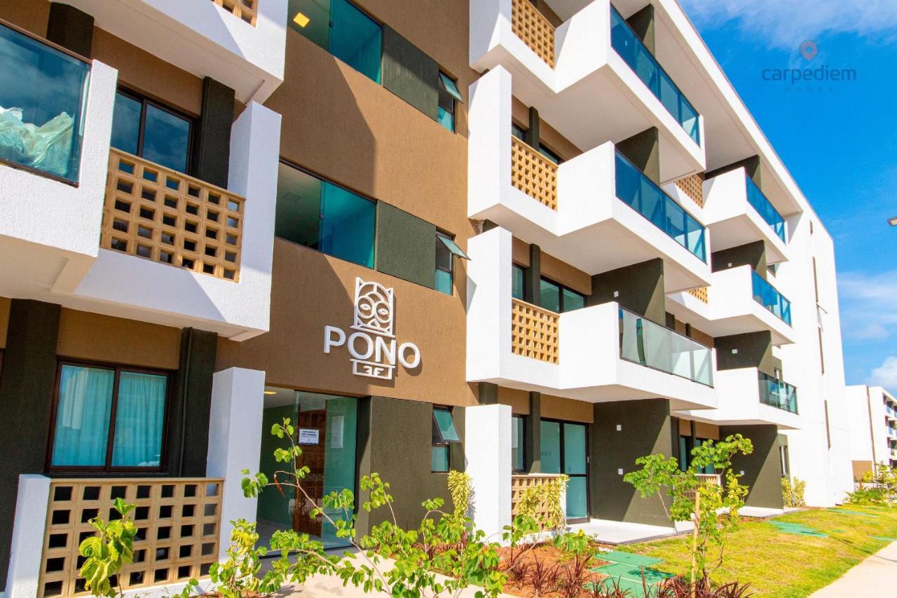 Mana Beach #C110 - Para 3 Pessoas Por Carpediem Porto de Galinhas Exterior foto